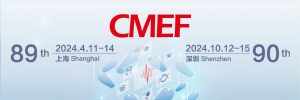 Focusing on new technologies, insight into the whole industry | The 89th CMEF from April 11th to 14th foresees the future direction of medical innovation!