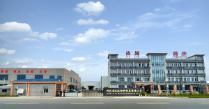 New fully-automatic workshops, the symbol of a new era